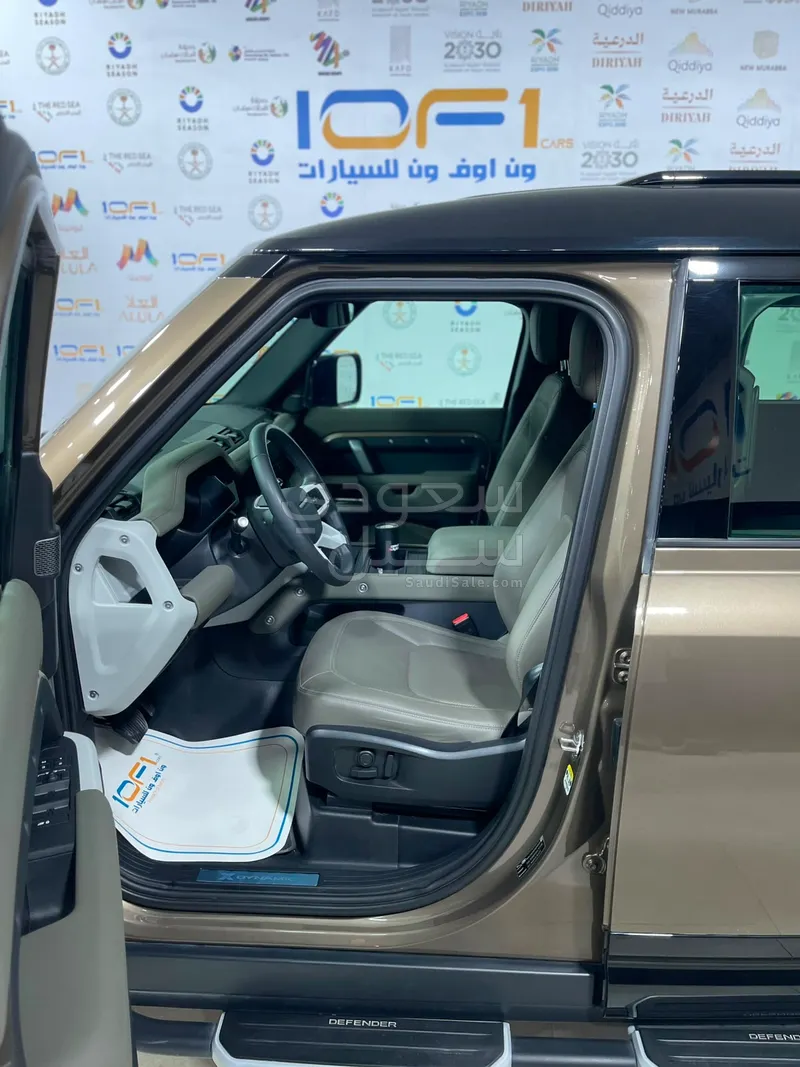2024 Land Rover Defender 110