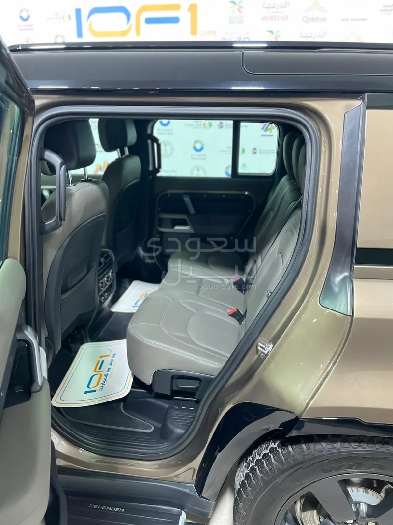 2024 Land Rover Defender 110
