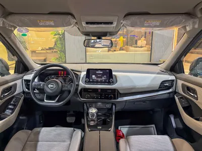 2026 Nissan X-Trail