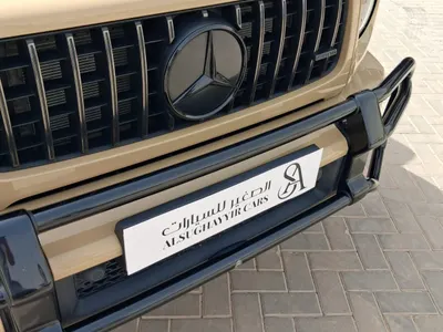 2026 Mercedes-Benz G 63 AMG