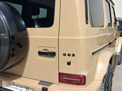 2026 Mercedes-Benz G 63 AMG