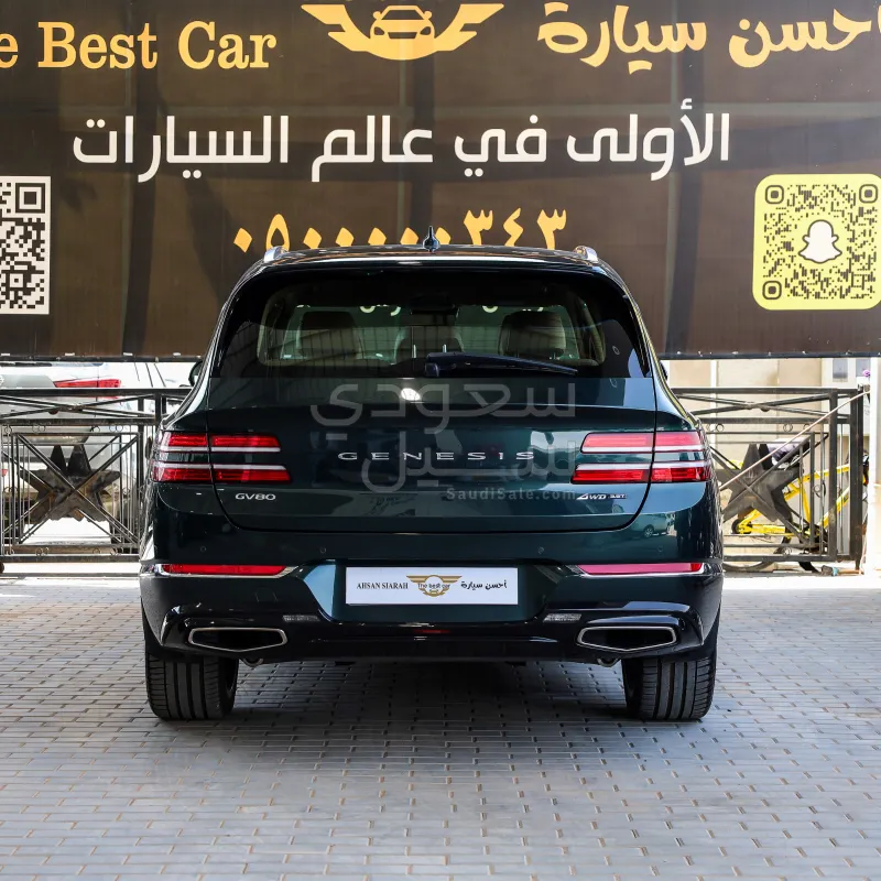 2022 جينيسيس جي في 80