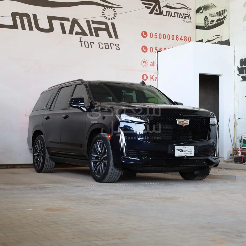 2023 Cadillac Escalade V
