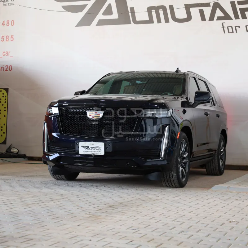 2023 Cadillac Escalade V