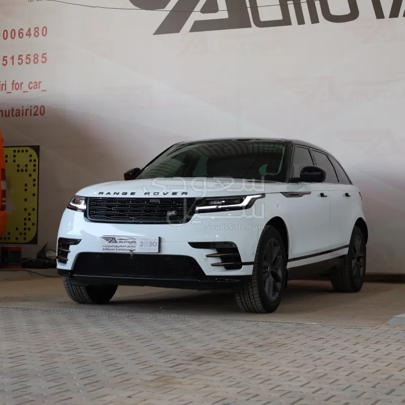 2025 Land Rover Range Rover Velar Velar