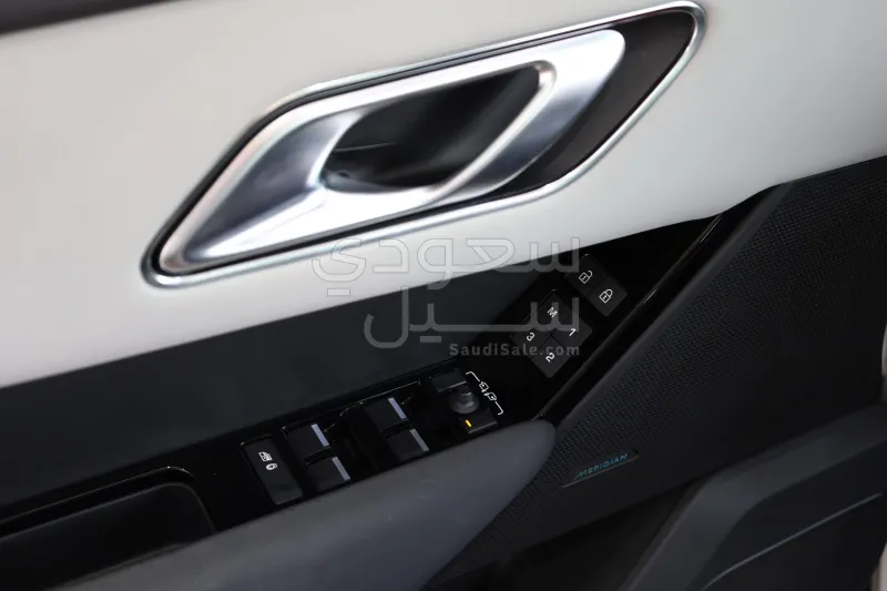 2025 Land Rover Range Rover Velar Velar