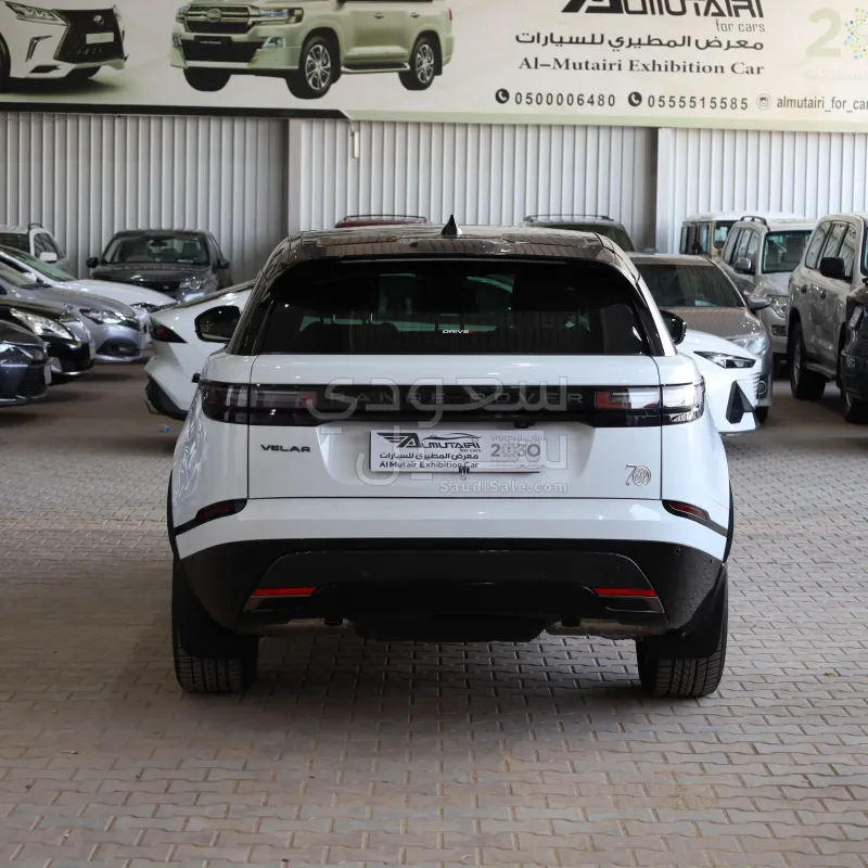 2025 Land Rover Range Rover Velar Velar