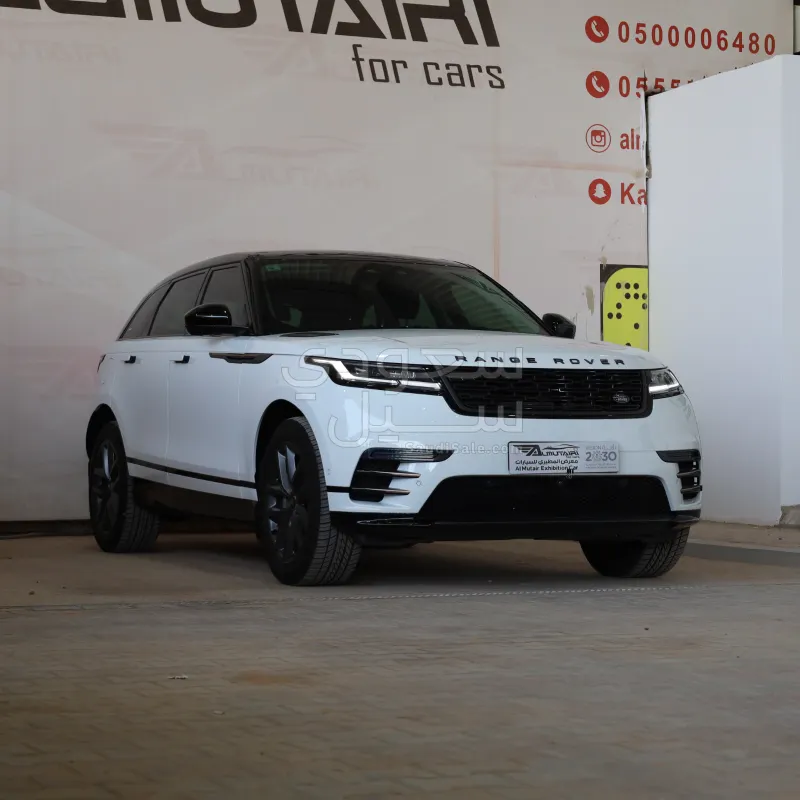 2025 Land Rover Range Rover Velar Velar