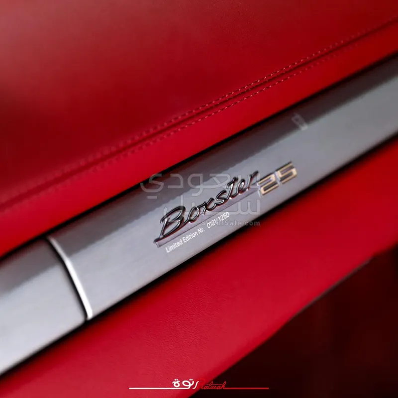 2021 Porsche Boxster