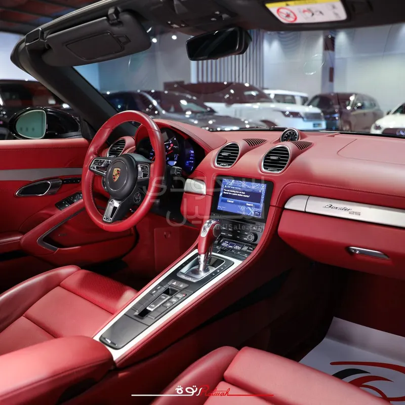 2021 Porsche Boxster
