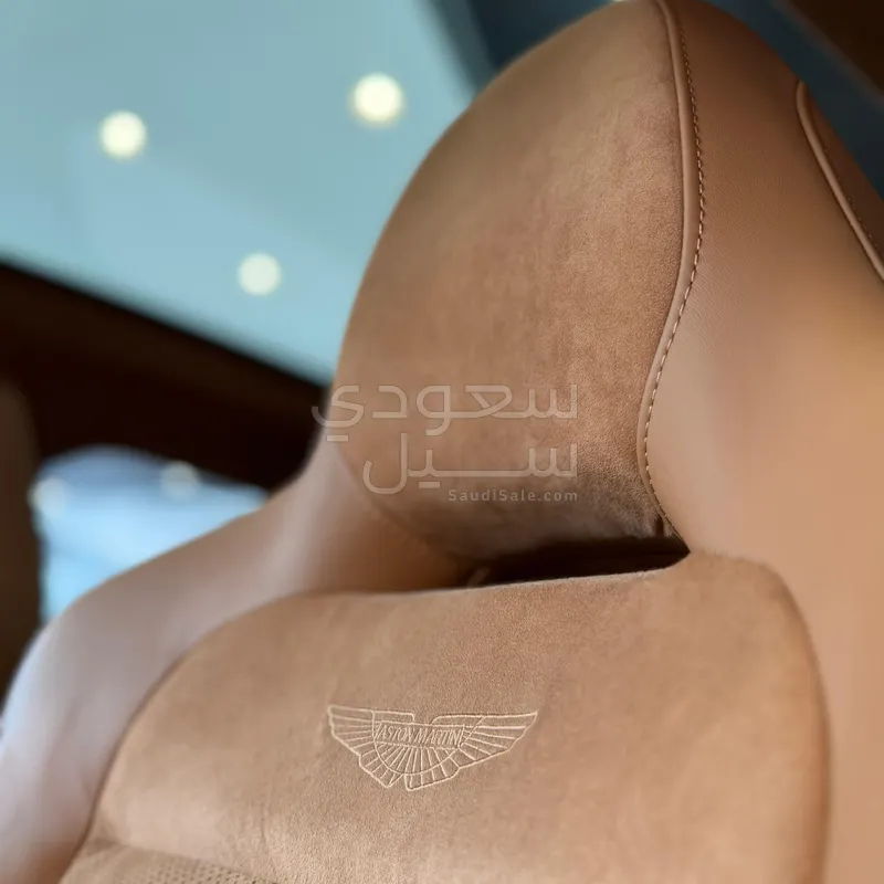 2024 Aston Martin DB X 707