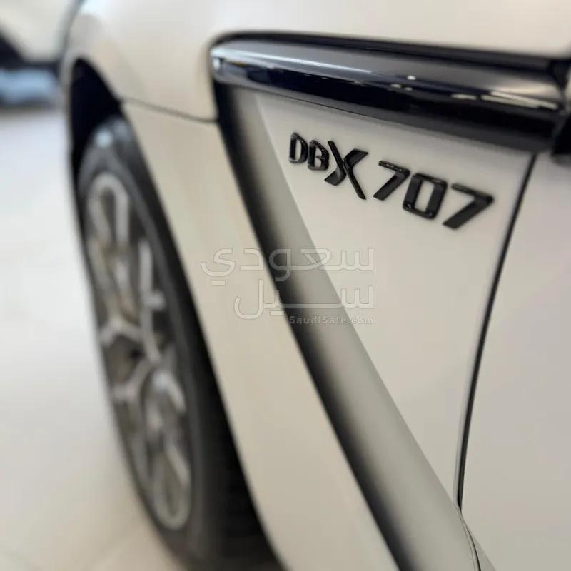 2024 Aston Martin DB X 707