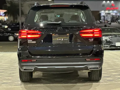 2022 ام جي ار اكس 8