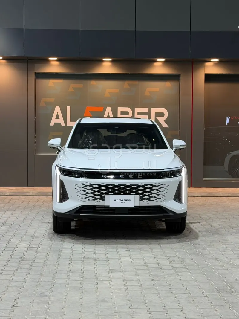 2026 Exeed RX