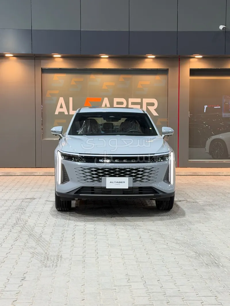 2026 Exeed RX