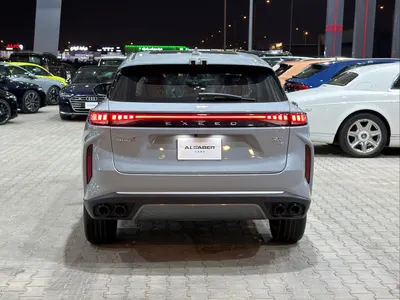 2026 Exeed RX