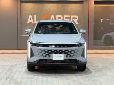 2026 Exeed RX