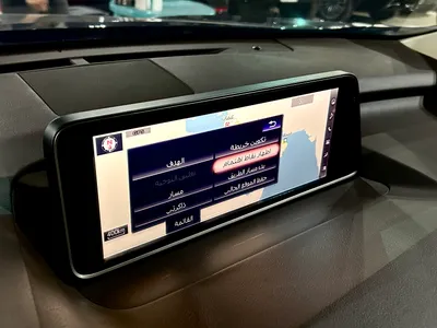 2019 Lexus RX 450H