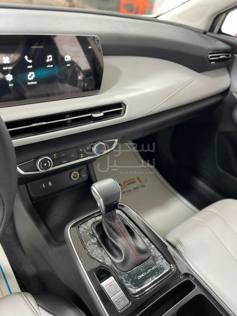 2026 بايك دي 50