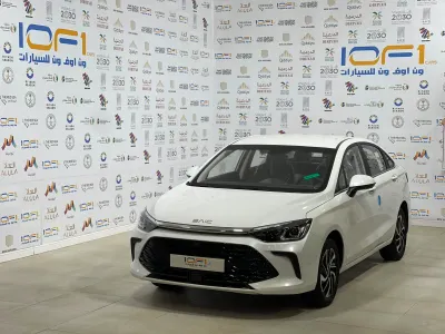 2026 بايك دي 50
