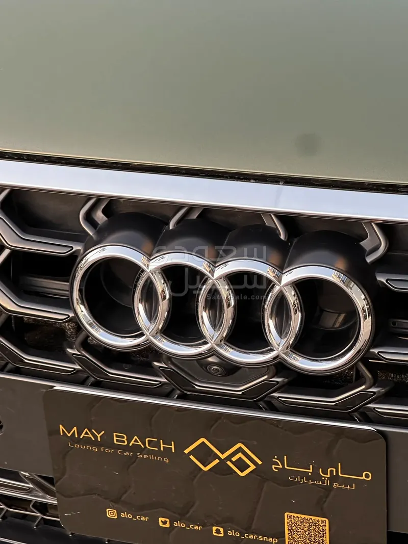 2022 اودي اي 8