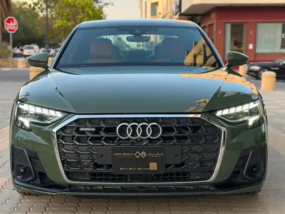 2022 اودي اي 8