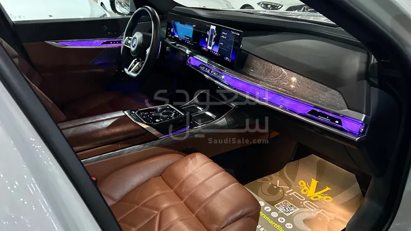 2025 BMW 7 Series 740i