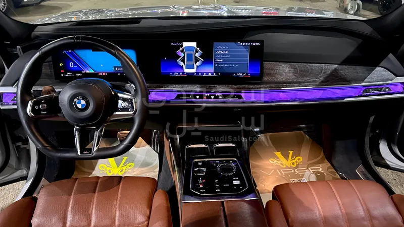 2025 BMW 7 Series 740i
