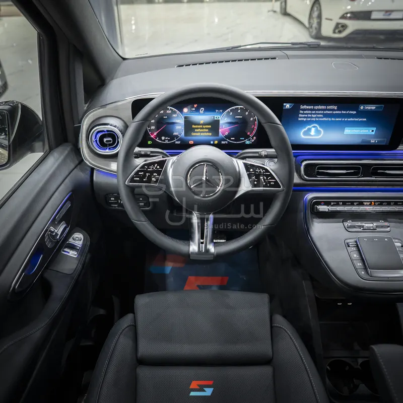 2026 Mercedes-Benz V 300