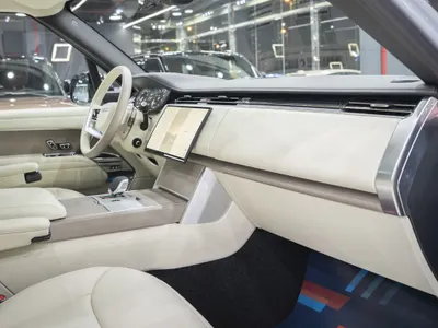 2026 Land Rover Range Rover Autobiography
