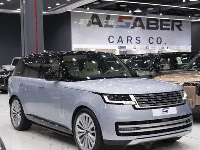 2026 Land Rover Range Rover Autobiography