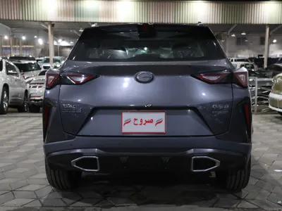 2026 جاك جي أي 3 إس