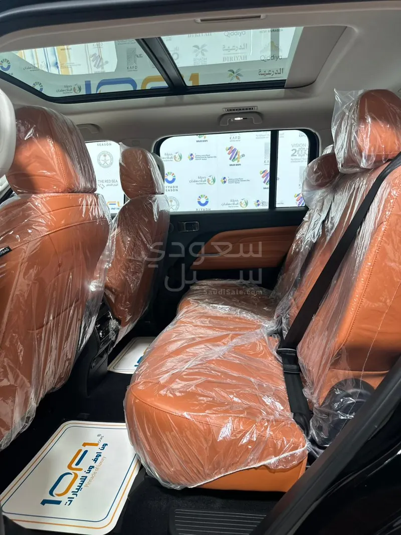 2026 Haval H 9