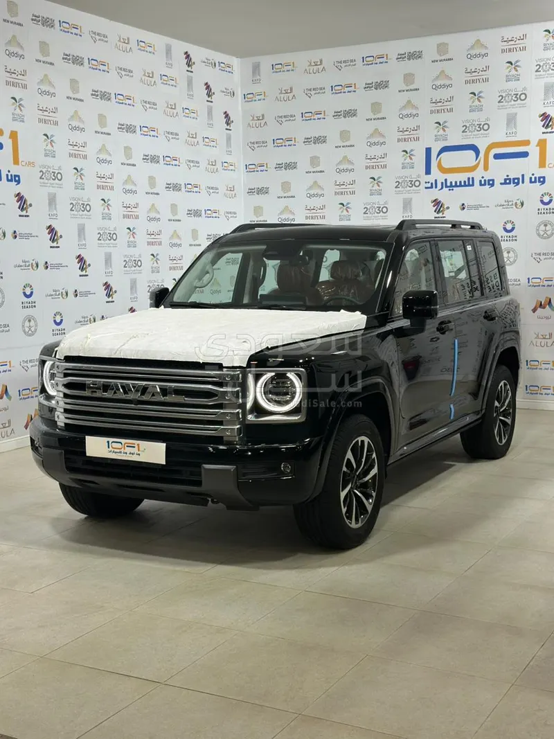 2026 Haval H 9