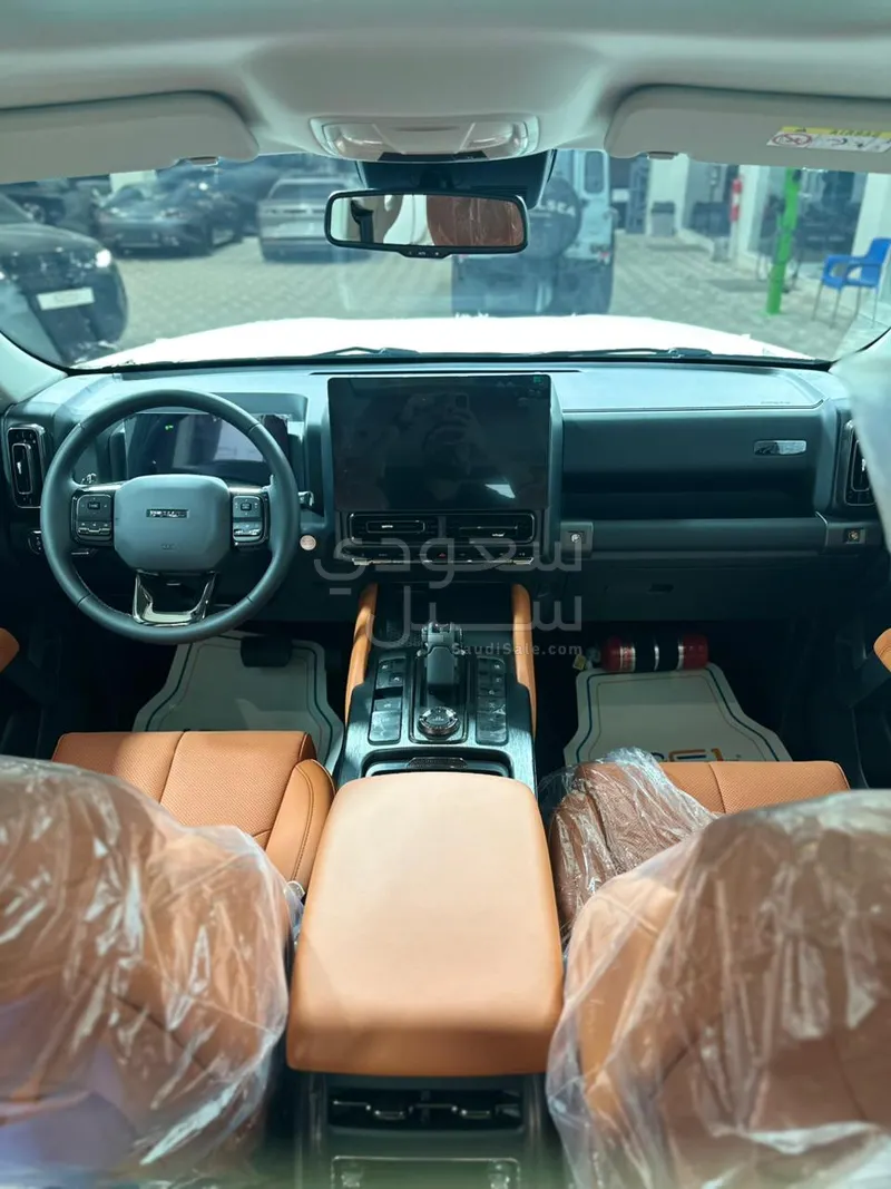 2026 Haval H 9