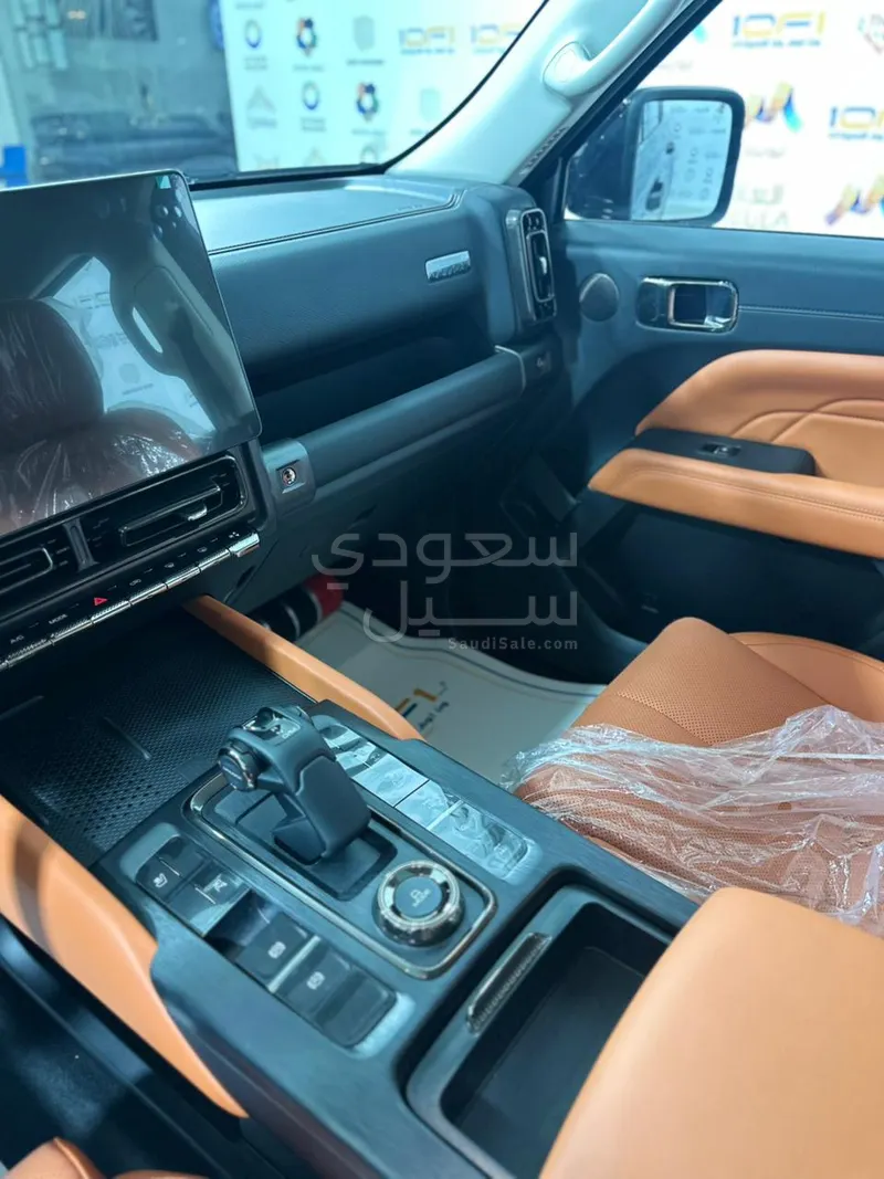 2026 Haval H 9