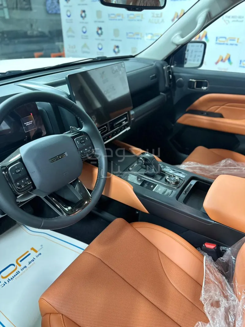 2026 Haval H 9