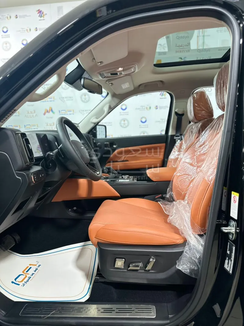 2026 Haval H 9