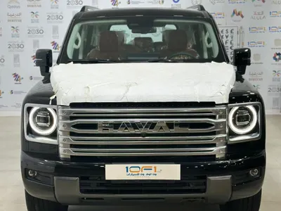 2026 Haval H 9
