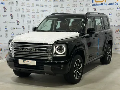 2026 Haval H 9