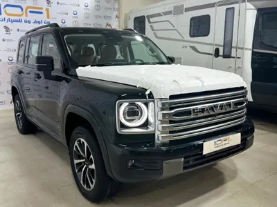 2026 Haval H 9