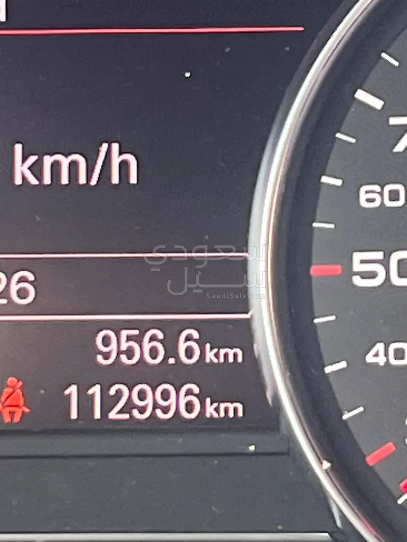 2012 Audi A8