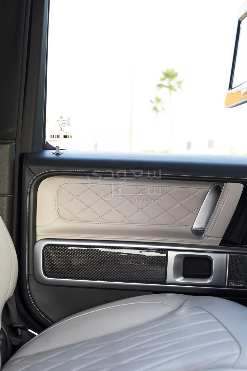 2020 Mercedes-Benz G 63 AMG
