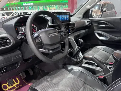 2023 شانجان هنتر