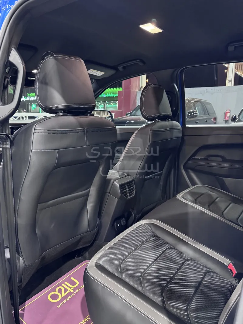 2023 Volkswagen Amarok