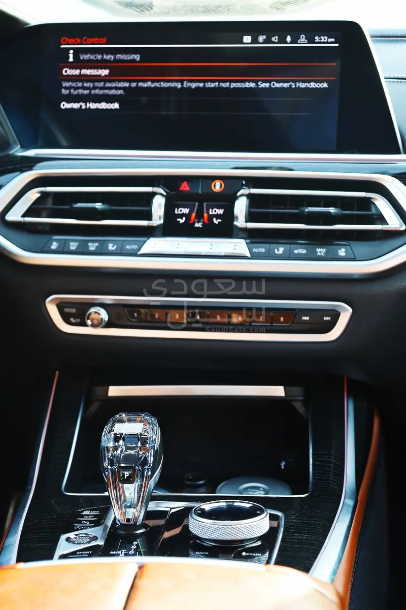 2019 BMW X Series 7