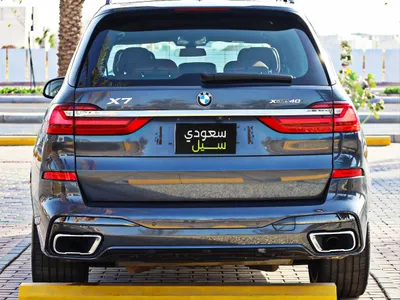 2019 BMW X Series 7