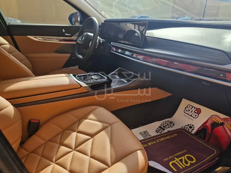 2026 BMW 7 Series 735Li