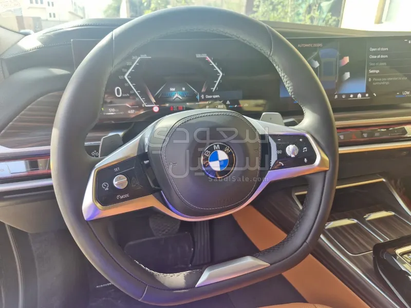 2026 BMW 7 Series 735Li