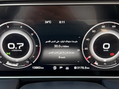 2023 هونشي اتش اس 5 ديلوكس برو